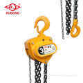 rigid chain block ratchet with chain railroad car hoist